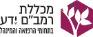 Rambam Hospital Logo
