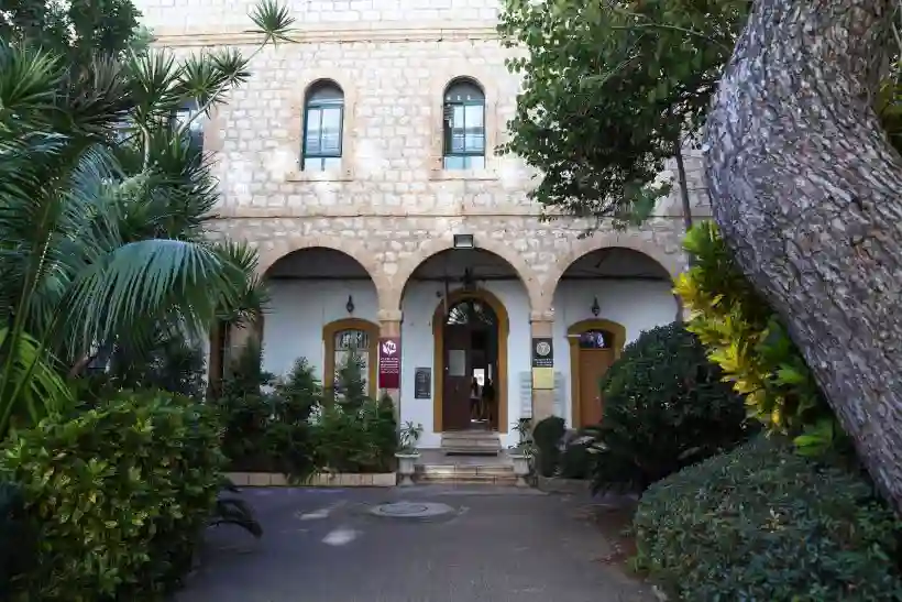 בניין רמב"ם