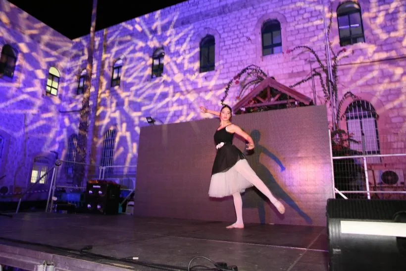 Rambam Dancer